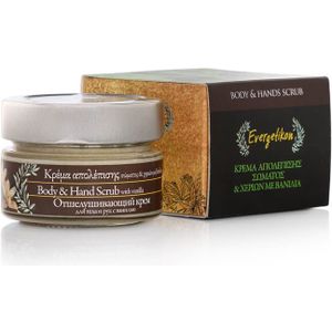 Lichaam- en handscrub - Evergetikon