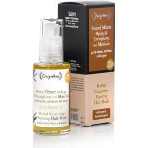 Evergetikon - Haarmasker - Arganolie - Kokosolie