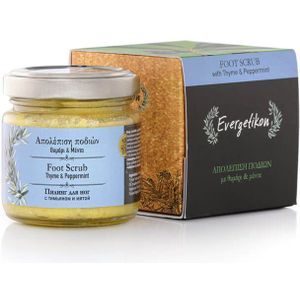 Evergetikon - Voetenscrub - Met Magnesiumzout en Pepermunt