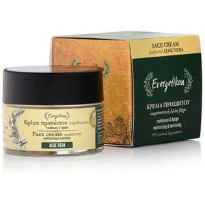 Gezichtscrème - Aloë Vera - 50ml - Vochtinbrengend - Voedend