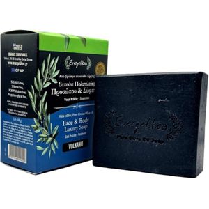 Handgemaakte Zeep - Natuurlijke Zeep - Zeep - Olijfoliezeep - Volkano - Evergetikon - 130 gram