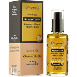 Evergetikon - Kamille Olie - 100% Natuurlijke Olie - Voor Diepe Hydratatie