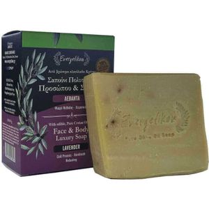 Lavendel zeep - Handgemaakte olijfzeep- Evergetikon