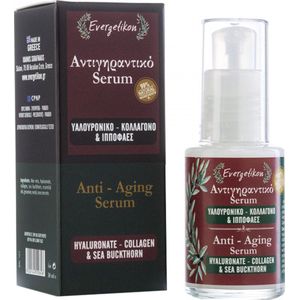 Hyaluronzuur Serum - Evergetikon