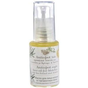 Gezichtsolie - Natuurlijke - 30ml