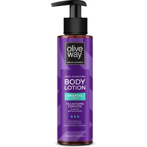 Oliveway Extra hydraterende Bodylotion met aloë vera, Calendula en kamille verzorgt de droge huid. Natuurlijke bodylotion voor een optimale huidverzorging en een stralende huid