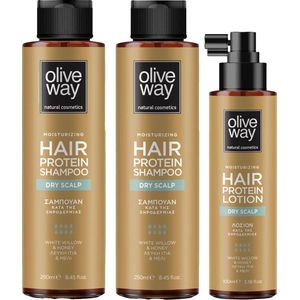 Oliveway SUPER Aanbieding set 2 shampoo's en lotion voor de gevoelige en droge hoofdhuid, helpt roos voorkomen - tegen jeukende hoofdhuid