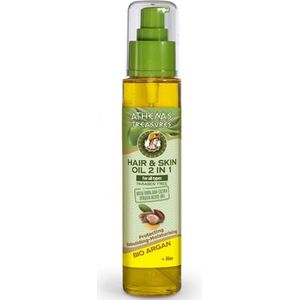 Pharmaid Athenas Treasures Hair & Skin Oil Argan 125ml | Organic Oils