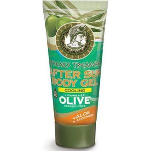 Pharmaid Athenas Treasures Aftersun Gel Aloe Vera 65ml | Moisturising | Cooling