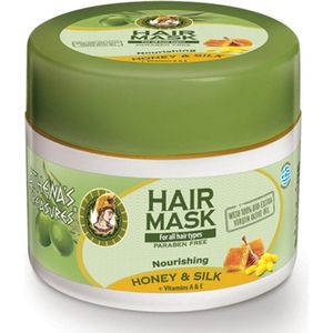 Pharmaid Athena's Treasures Hair Mask Honey & Silk 200ml: Voedend Haarmasker voor Sterk, Gezond en Glanzend Haar