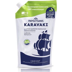 PAPOUTSANIS - Karavaki - Vloeibare Zeep - 900 ml
