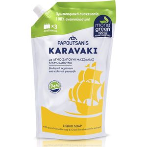 Papoutsanis - Karavaki - Vloeibare Handzeep - Navulling - 900 ml