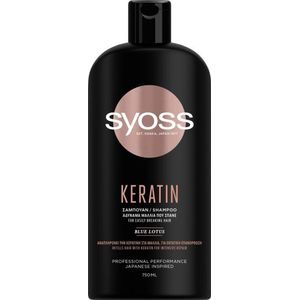 Syoss - Intense Keratin - Shampoo - 750 ml - Voor Vrouwen