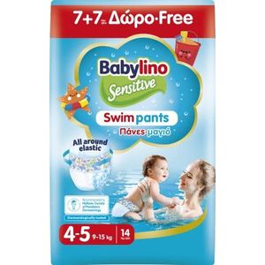 Babylino Sensitive SwimPants, couches de mer et piscine, taille 4-5 (9-15kg), 14 unités