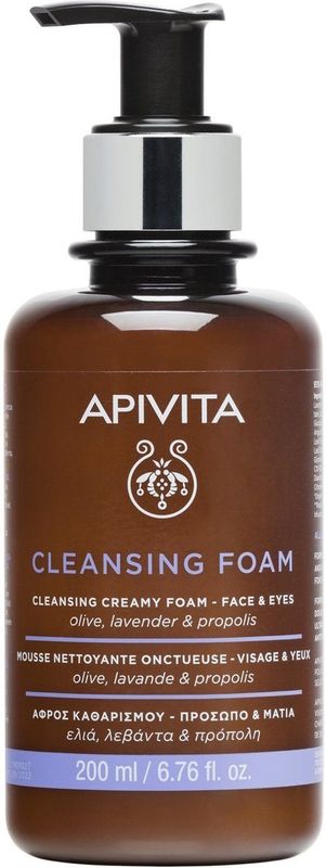 Apivita - Mousse Gezichtsreiniging - Olijf, Lavendel, Propolis