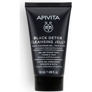 Black Detox-reiniger 50 ml | Apivita