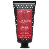 Apivita Moisturizing Hand Cream Jasmine