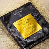 Apivita - Sheetmasker Firming & Lifting - Biologisch Afbreekbaar - Mastic