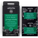 Apivita - Ginkgo Biloba - Oogmasker - 4ml - Verzorgend
