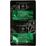 Apivita - Ginkgo Biloba - Oogmasker - 4ml - Verzorgend