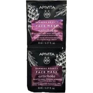 Apivita - Face Mask - Verzorgend - Artisjok - 16ml