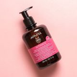 Apivita - Intimate Gentle Cleansing - Vaginale Wasgel - Natuurlijke Formule