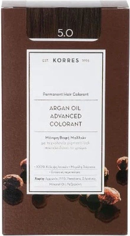 KORRES - Arganolie Geavanceerde Kleuring - Middenbruin - 50 ml