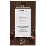 KORRES - Arganolie Geavanceerde Kleuring - Chocolade Bruin - 50 ml