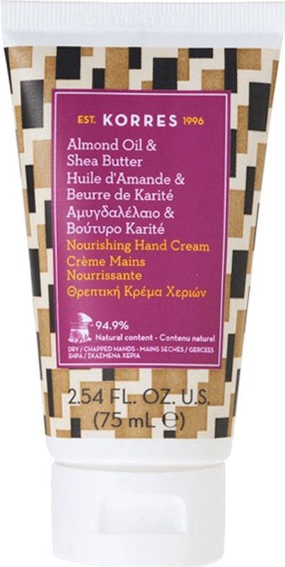 Handcrème - Amandel - Karitéboter - Voedend en Herstellend