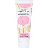 Korres - Damask Rose - Gezichtsverzorging - 18 ml