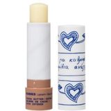 Korres - Lippenbalsem - Cacao Butter - 4,5 g