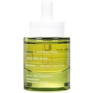 Korres - Santorini Grape - Gezichtsserum - 30 ml - Veganistisch
