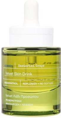 Korres Santorini Grape Antioxidanten Serum tegen Oneffenheden 30 ml