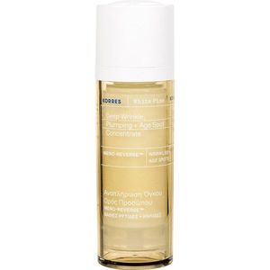 Korres - White Pine Meno-Reverse™ - Gezichtsserum - 30 ml - Veganistisch