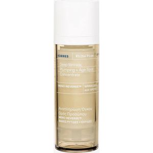 Korres White Pine Meno-Reverse™ Anti-Rimpel Serum voor Perfecte Huid 30 ml