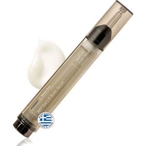 Korres - Black Pine 360° Lift Super Oogserum - 15 ml
