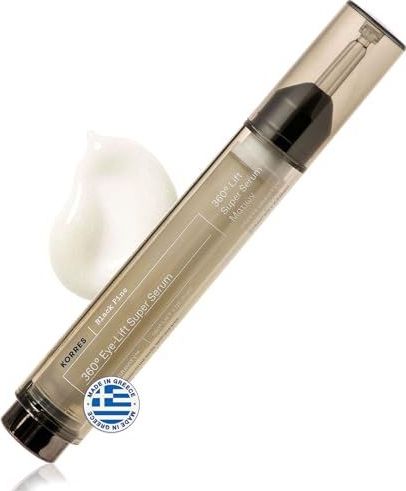 Korres - Black Pine 360° Lift Super Oogserum - 15 ml