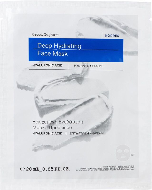 Korres - Greek-Yoghurt - Gezichtsverzorging - Intens Hydraterend Bladmasker - 20 ml
