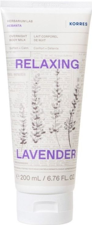 Korres - Lichaamsmelk - Relaxing Lavender - 200 ml - Natuurlijke Ingrediënten