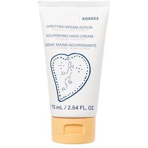 Korres - Amandelolie & Sheaboter - Voedende Handcrème - 75 ml