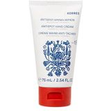 KORRES - Amandelolie & Vitamine C - Handcrème - SPF15 - 75ml