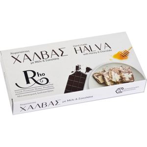 Ambachtelijke Griekse Halva met Honing en Pure Chocolade – 200g Superfood Genot met Natuurlijke Energieboost