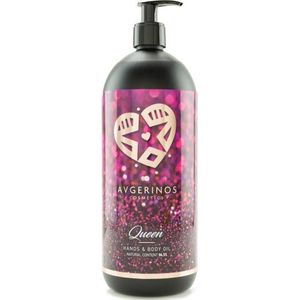 AVGERINOS HANDS AND BODY CREAM QUEEN 1 LITER - BODY LOTION - HANDCREME - HUIDVERZORGING