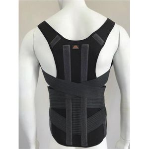 Medical Brace Postuur Corrector - Zwart - Elastisch - Voor Rugondersteuning
