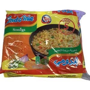Indomie instant noodles - chicken flavour - (rasa kaldvayam) - 8 packs (5 x 70g) - 40 stuks (EU)