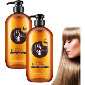 Horse Oil Nourishing Shampoo, Japanese Horse Oil Shampoo for Thicker, Stronger, Longer Hair (2Pcs)