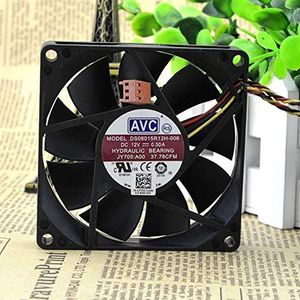 DS08015R12H-006 8015 8CM 12V 0.50A chassis power supply fan