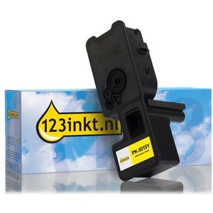 Utax PK-5015Y (1T02R7AUT0) toner geel (123inkt huismerk)