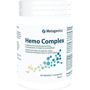 Hemo Complex Metagenics
