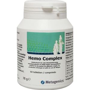 Hemo Complex Metagenics